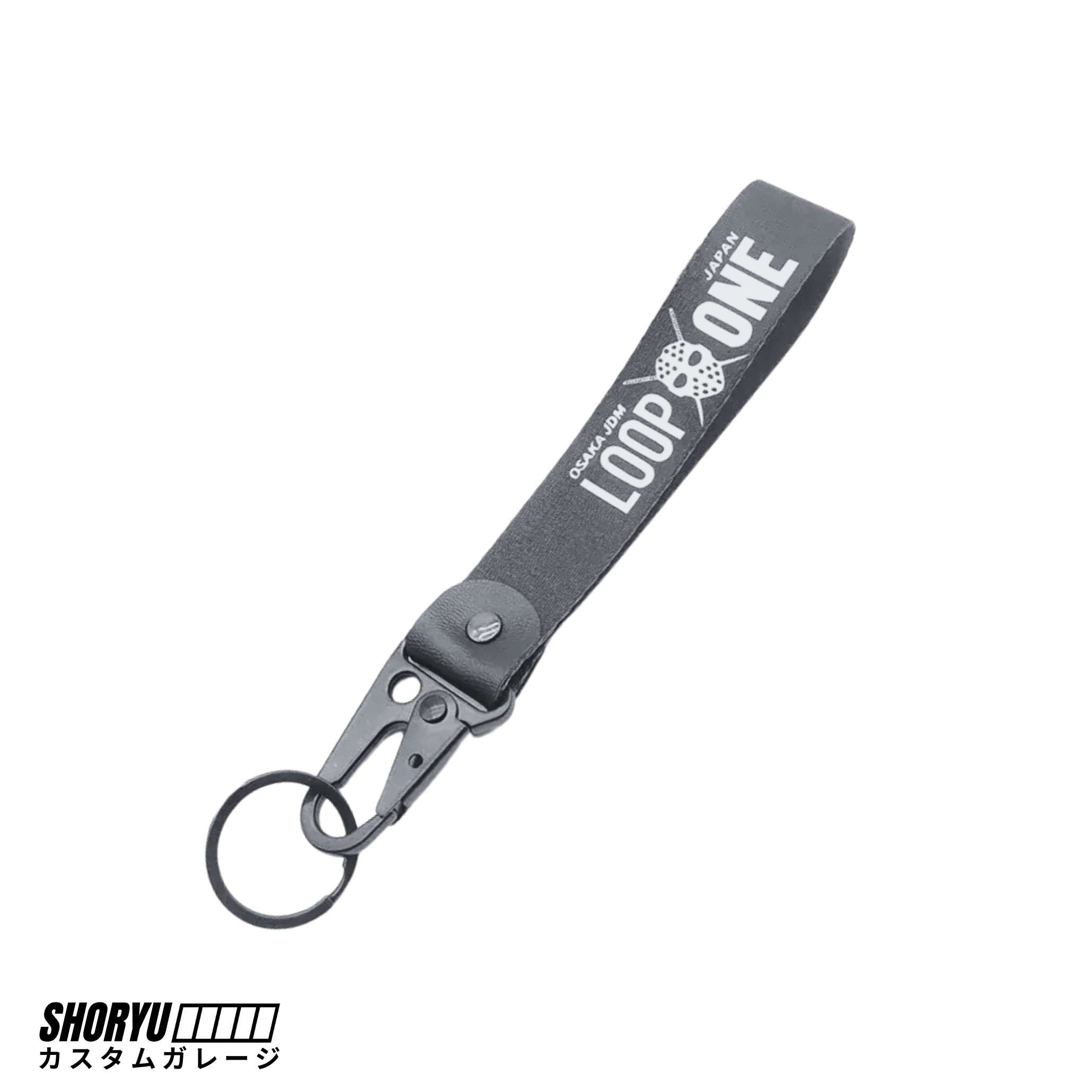 Porte-clés “Street Tag”