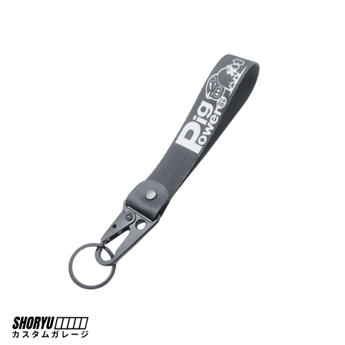 Porte-clés “Street Tag”