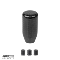Pommeau de vitesse JDM “Carbon Shift”