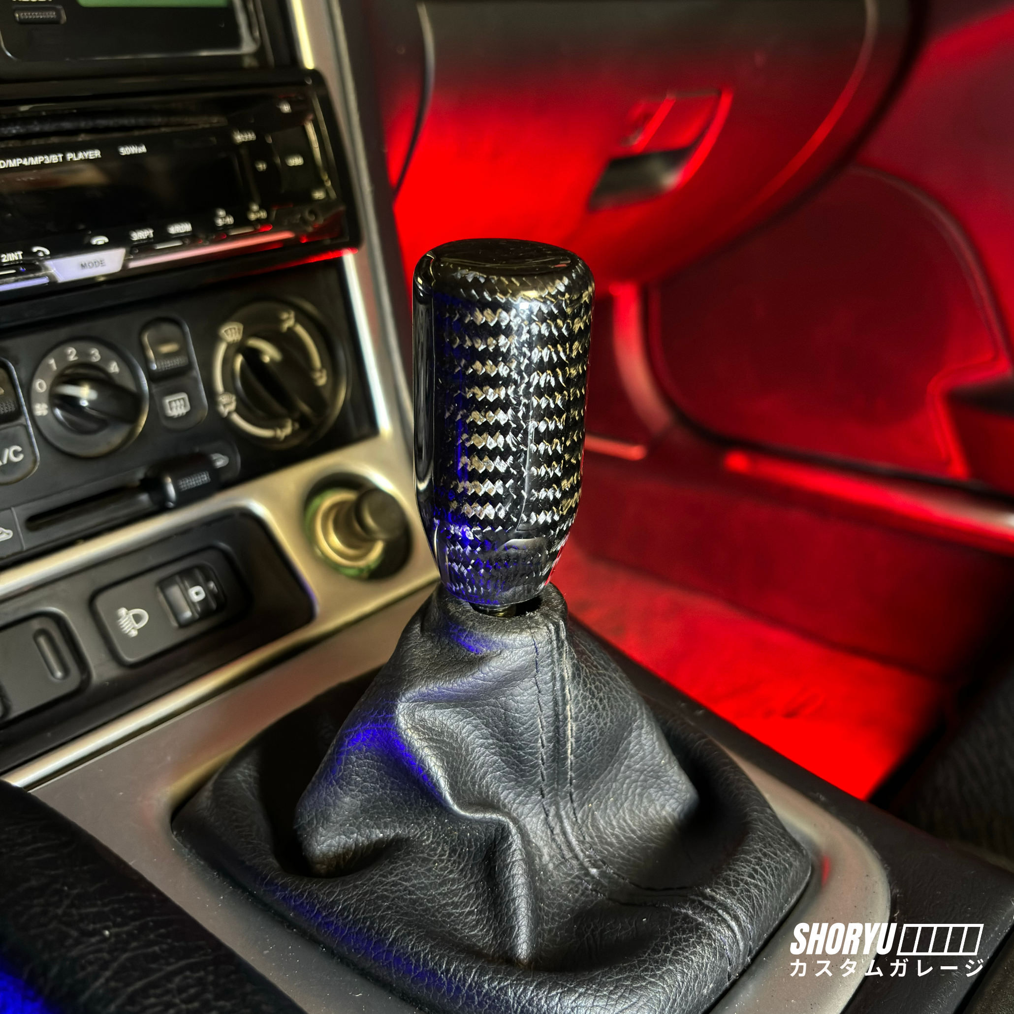 Pommeau de vitesse JDM “Carbon Shift”