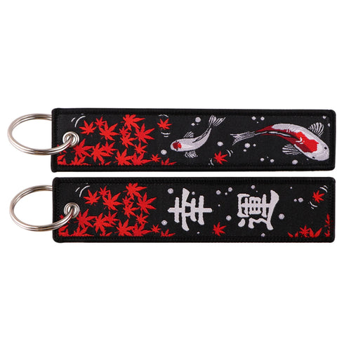 Porte-clés “Anime Vision”