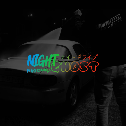 Sticker voiture “Night Ghost”