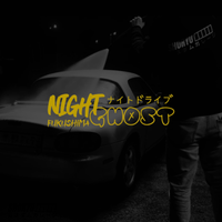 Sticker voiture “Night Ghost”