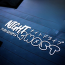 Sticker voiture “Night Ghost”