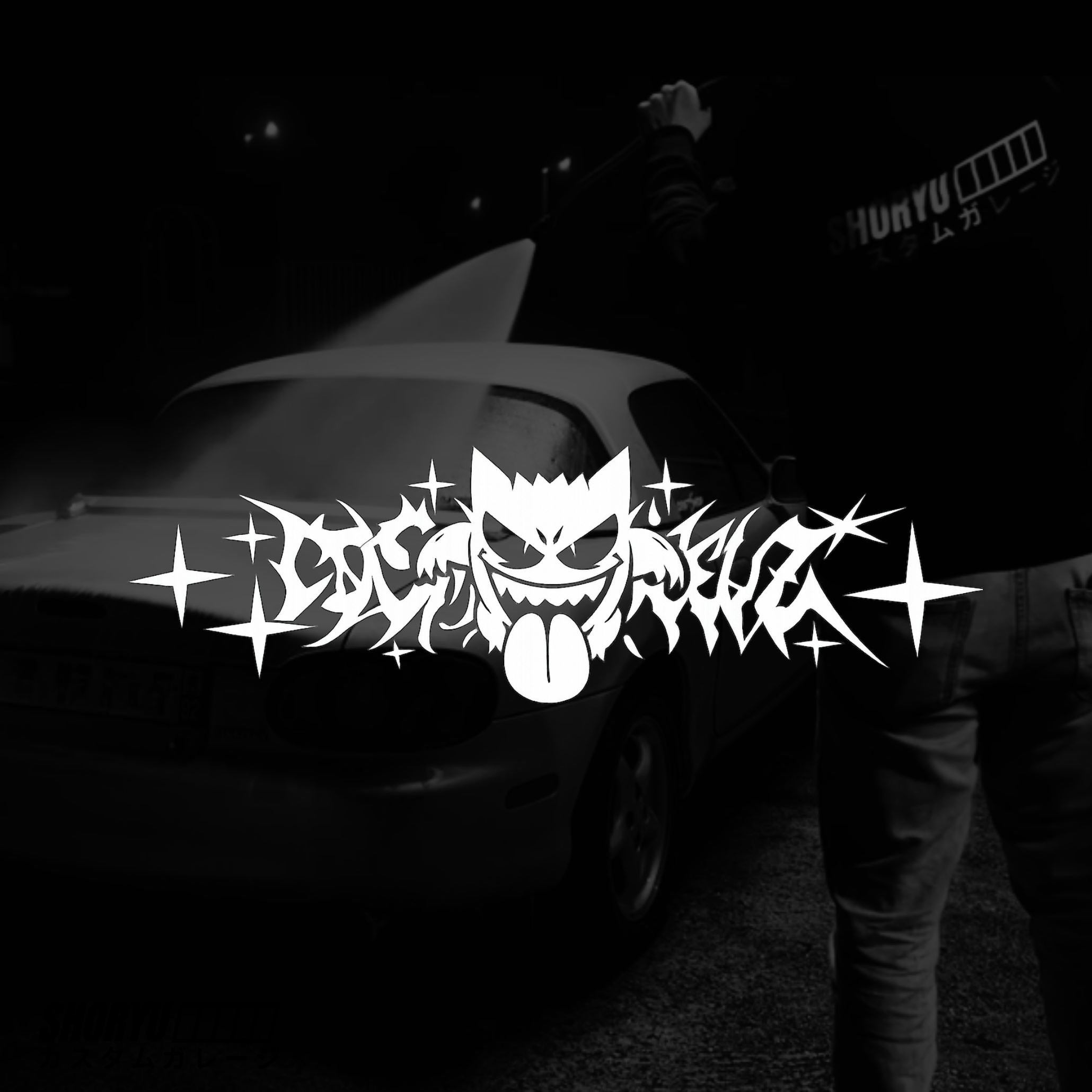 Sticker voiture “Ghost Drift”