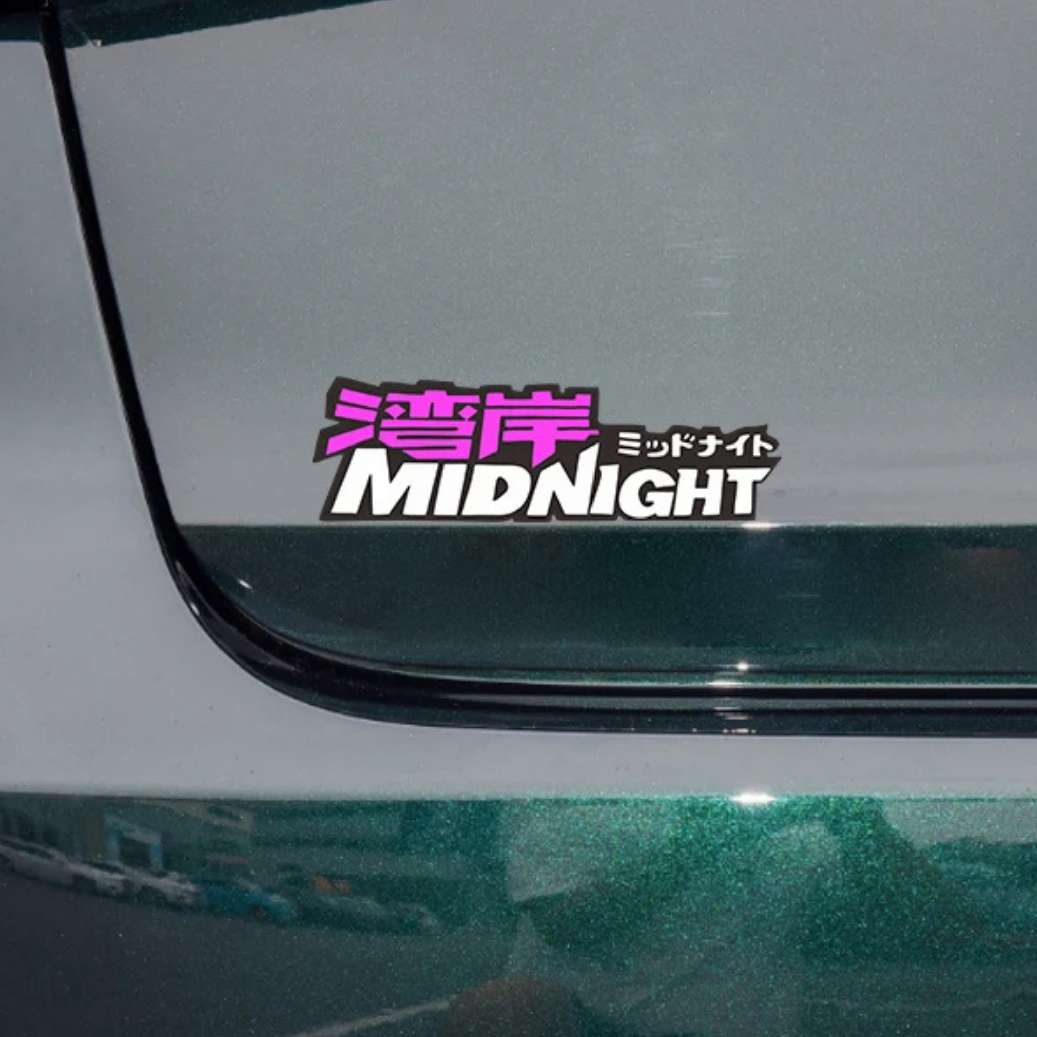 Sticker voiture “Wangan Midnight”