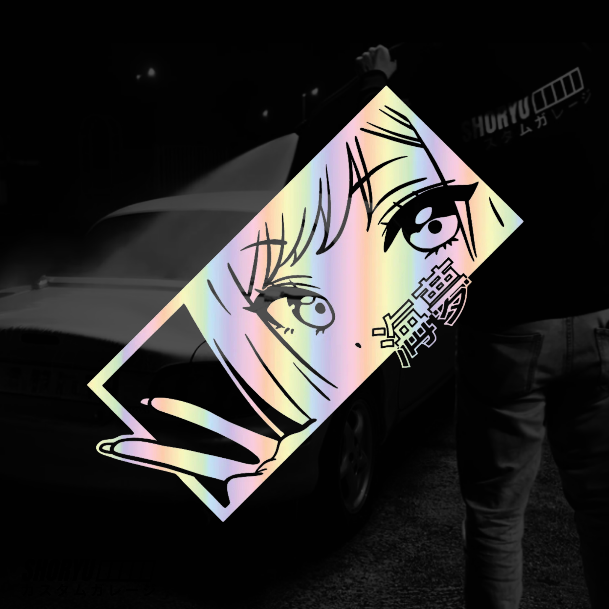 Sticker voiture “Manga Eyes”