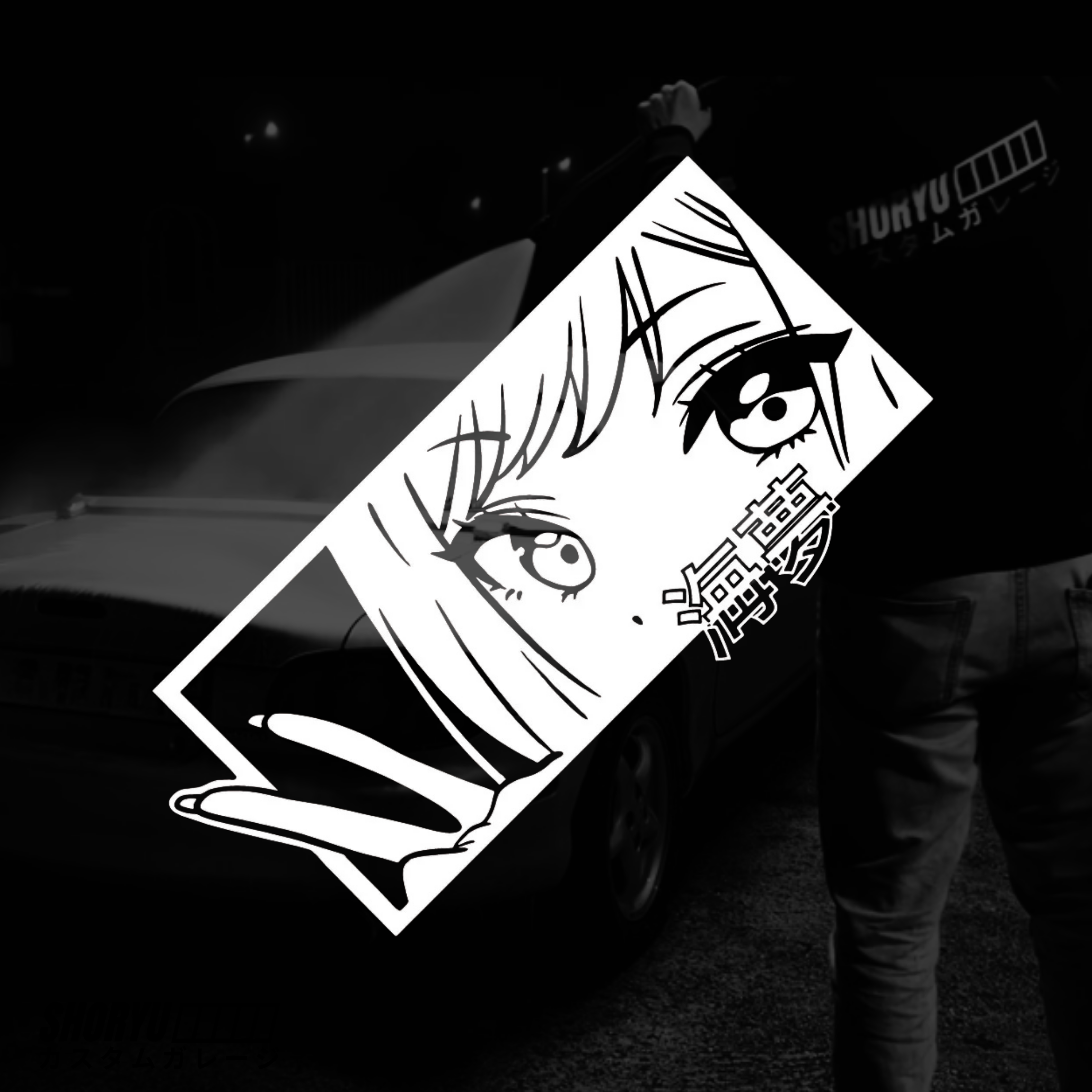 Sticker voiture “Manga Eyes”