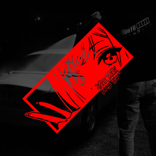 Sticker voiture “Manga Eyes”