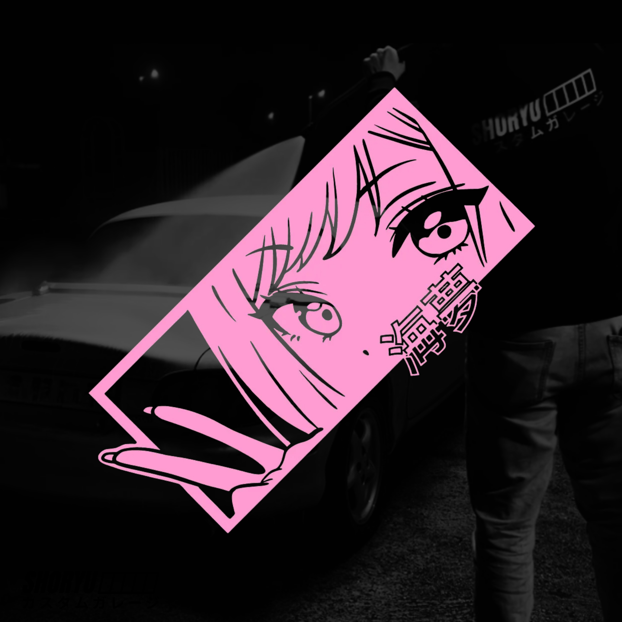 Sticker voiture “Manga Eyes”