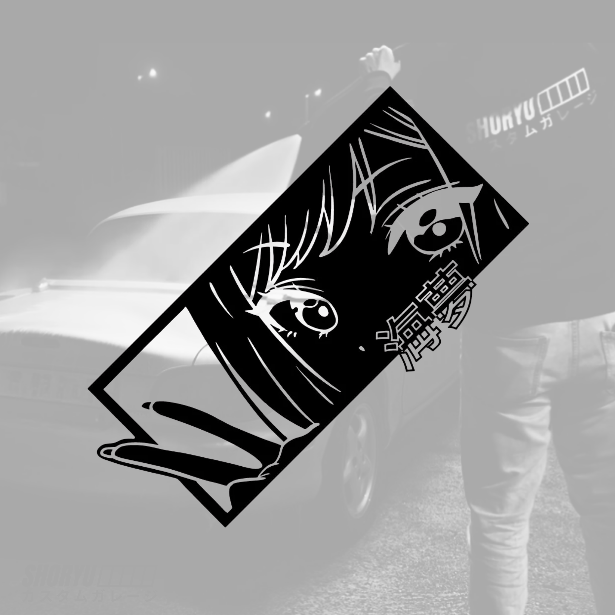 Sticker voiture “Manga Eyes”