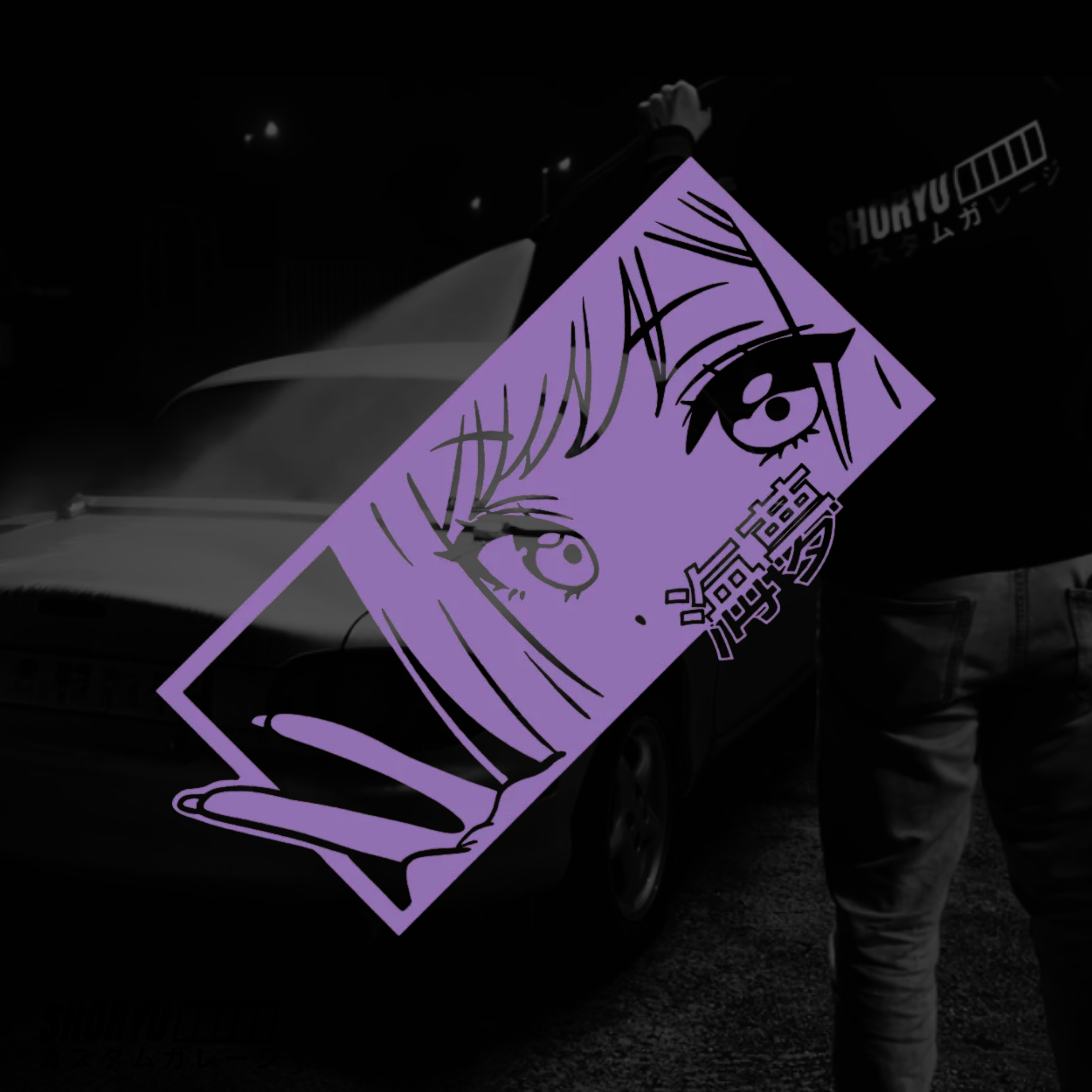 Sticker voiture “Manga Eyes”