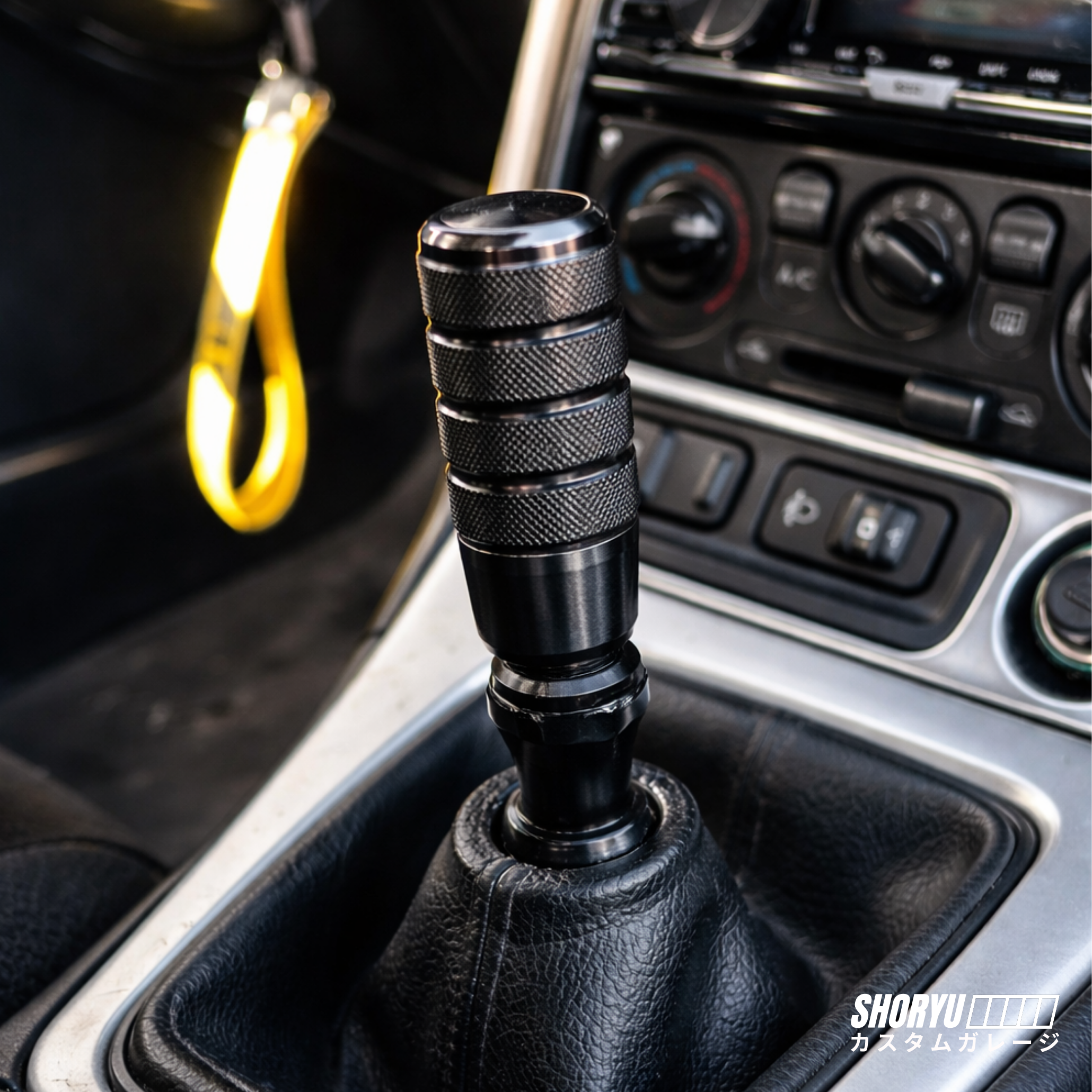 Pommeau de vitesse "Knurl Shift"