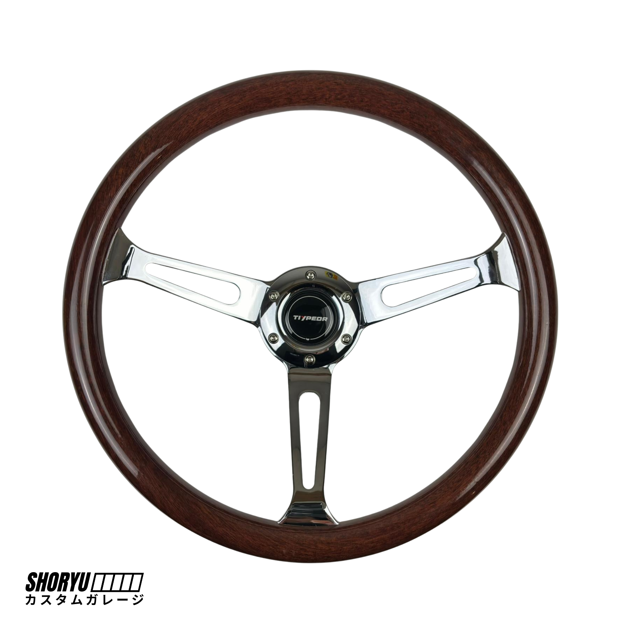 Volant “Boiserie Edition” – 380 mm