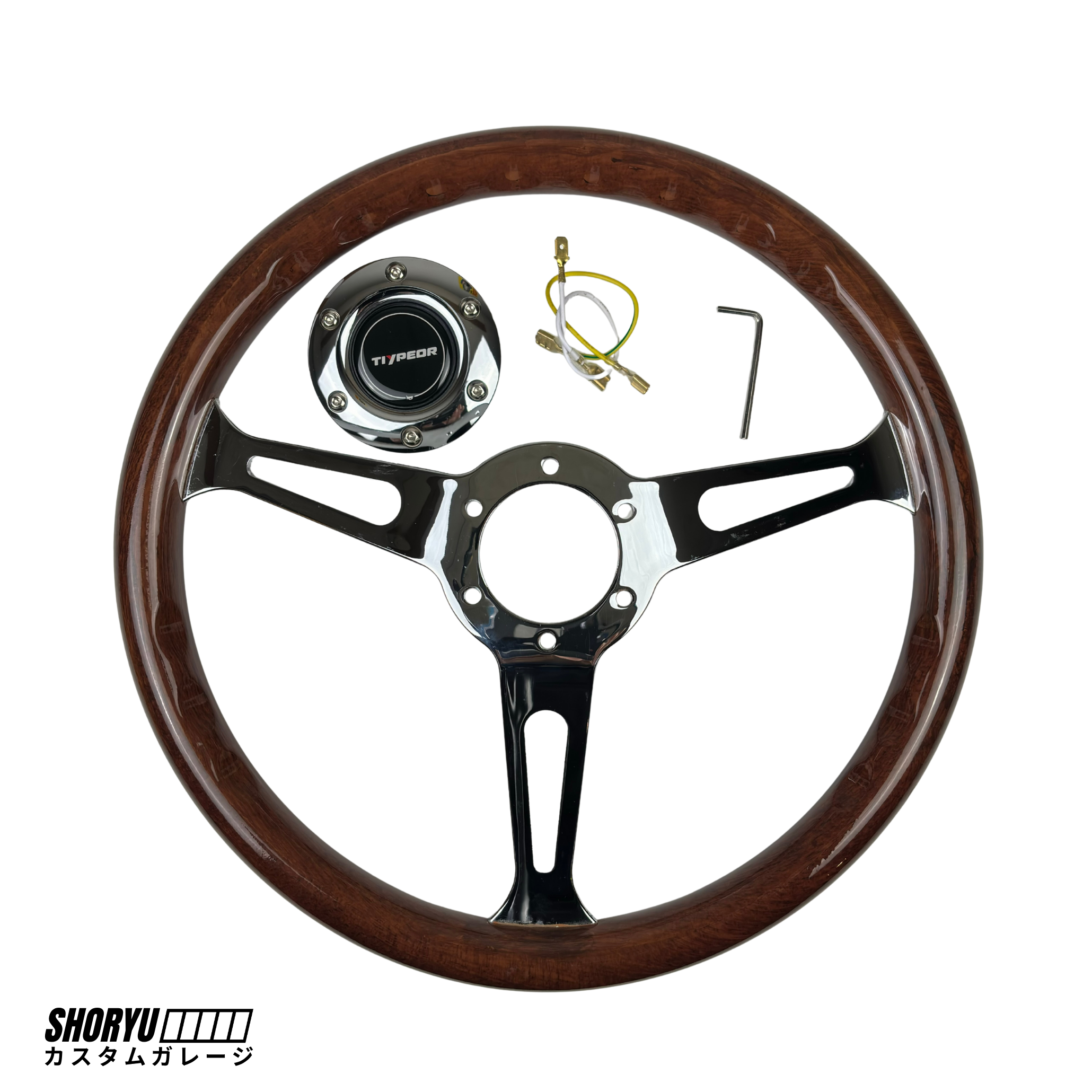 Volant “Boiserie Edition” – 380 mm