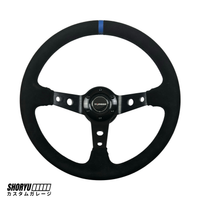 Volant JDM "Essentielle Edition" – 350 mm