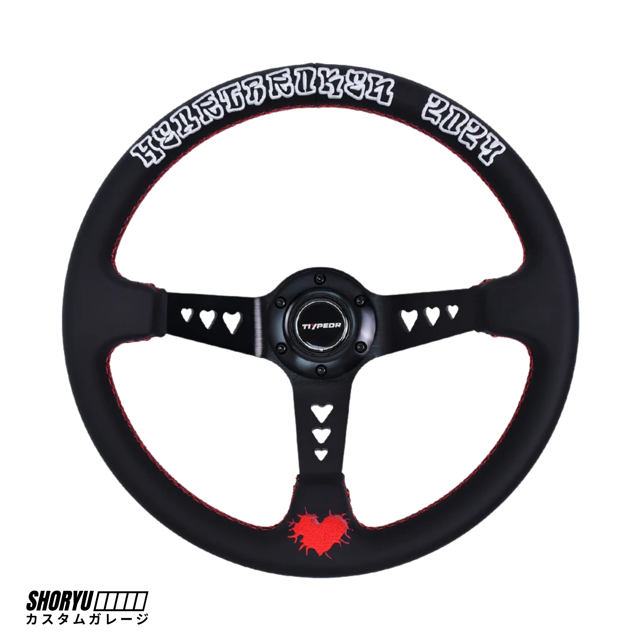 Volant “Innocent Love Edition” – 350 mm
