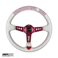 Volant “Innocent Love Edition” – 350 mm