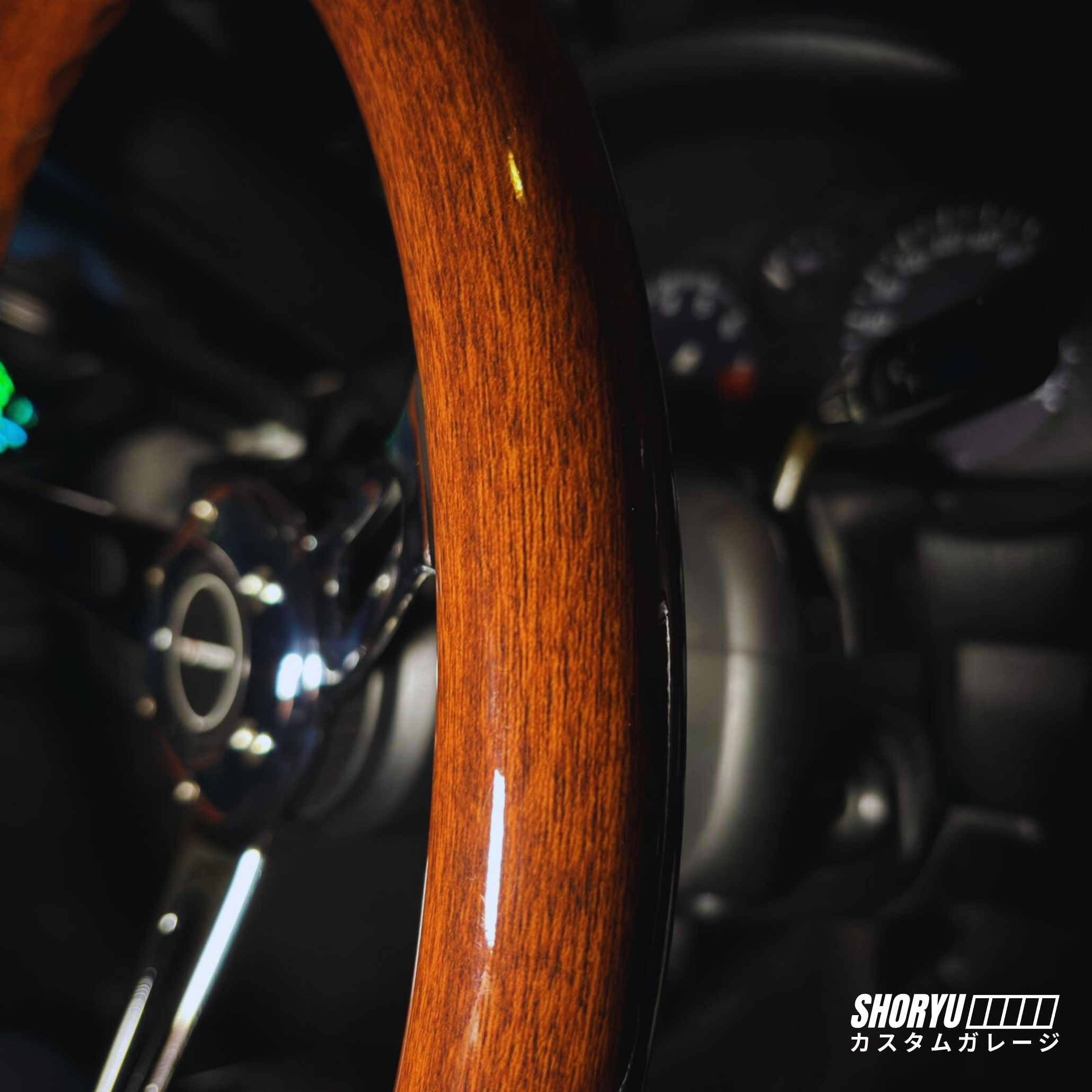 Volant “Boiserie Edition” – 380 mm