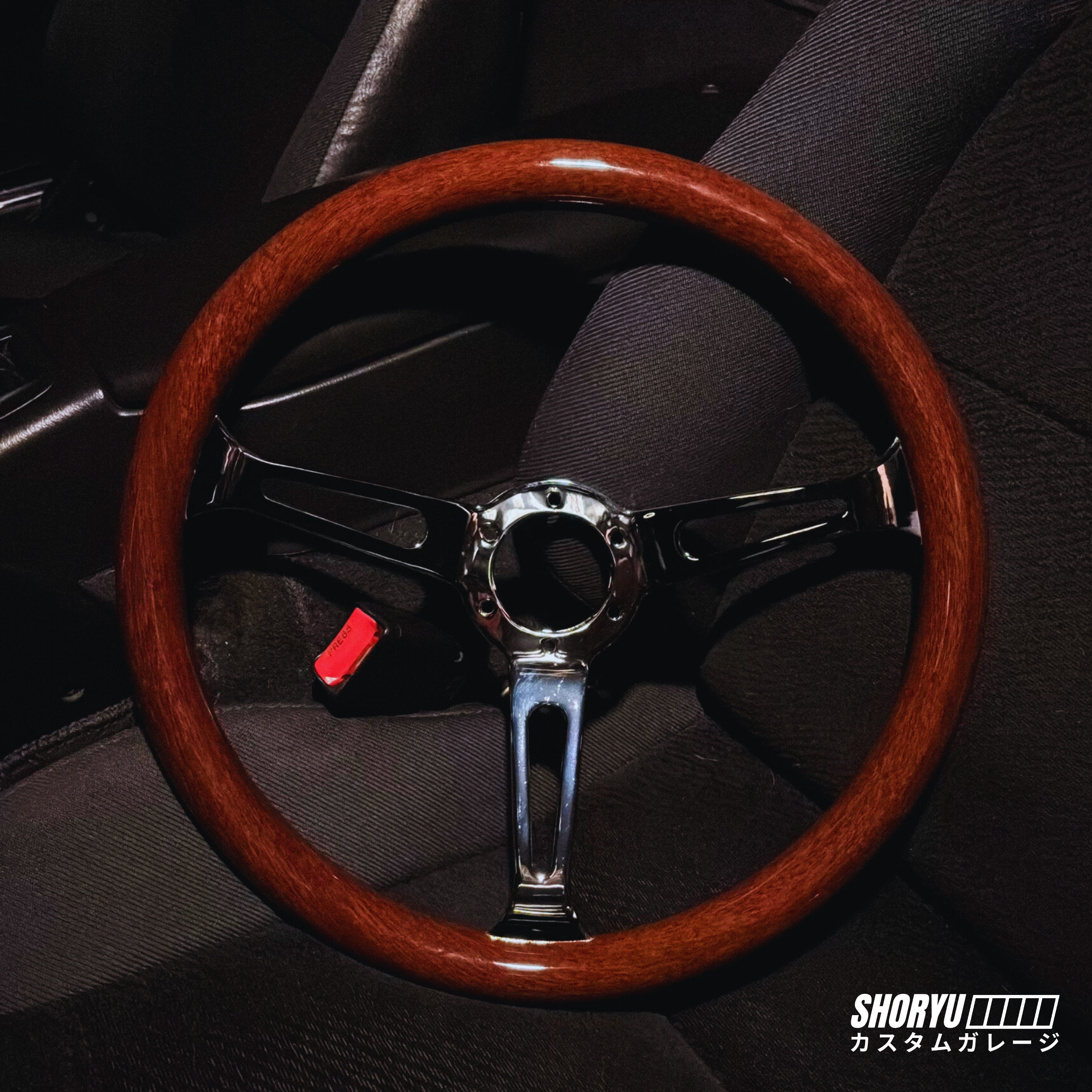 Volant “Boiserie Edition” – 380 mm